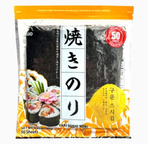 ورق سوشي جاهز للف 50 شريحة