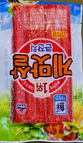 بكج مستلزمات السوشي