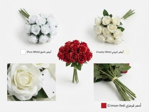 ورد بيبي روز شبه طبيعي (الربطه 10 حبات )