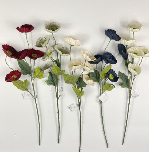 اغصان الخشخاش قطيفة