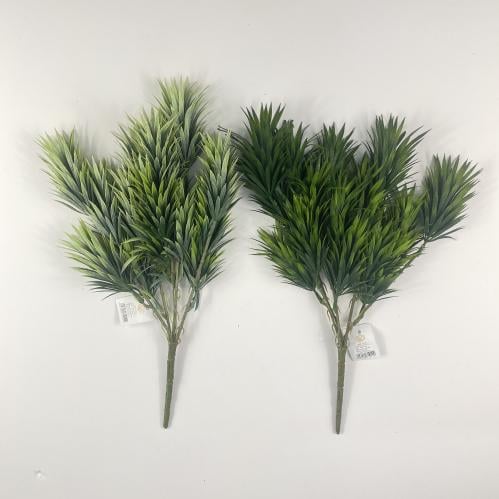 بانش خضار تنسيق صناعي