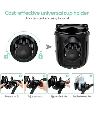 حامل كوب مع حامل الهاتف معا