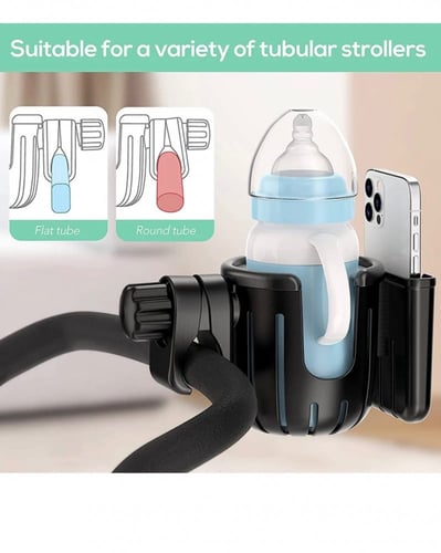 حامل كوب مع حامل الهاتف معا