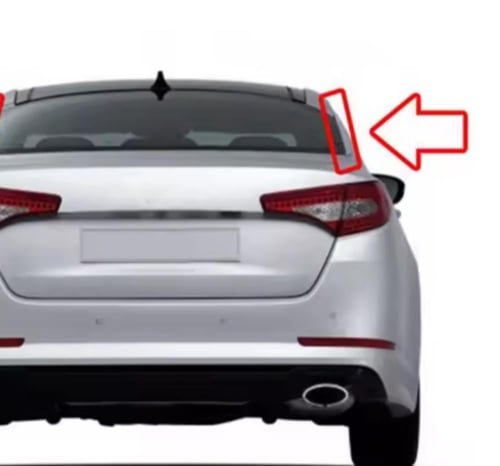 نيكل خلفي أوبتيما موديل 2011-2016