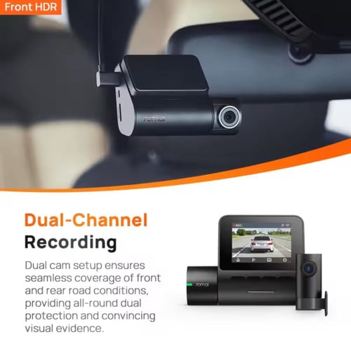 كاميرا داش كام A200