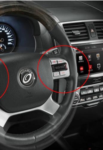 مثبت سرعة كيا موهافي 2017-2019 اصلي