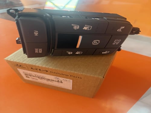 بريك إلكتروني أوبتيما 2016-2019 فل كامل