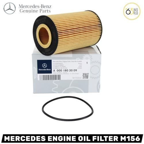 فلتر زيت الماكينة M156 - C63-SLS63-E63