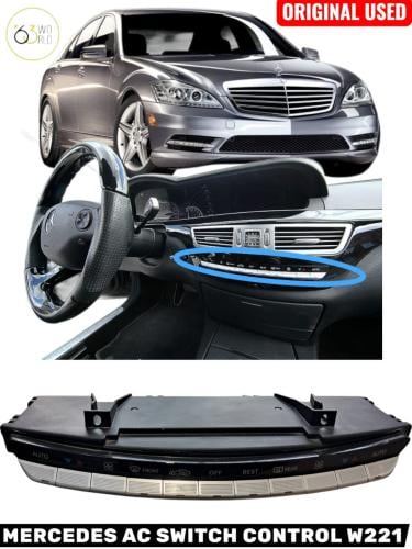 مفتاح تحكم مكيف ودفاية مرسيدس S-Class W221