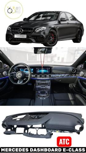 طبلون مرسيدس E-Class W213 (موديلات 2017–2020)