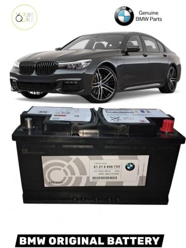 بطارية BMW أصلية 92 امبير