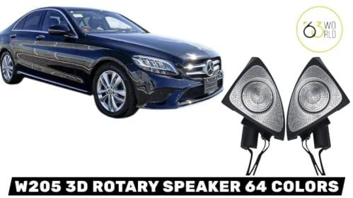 سماعات 3D دوّارة مع إضاءة محيطية 64 لون مرسيدس C-CLASS W205 (2019–2021)
