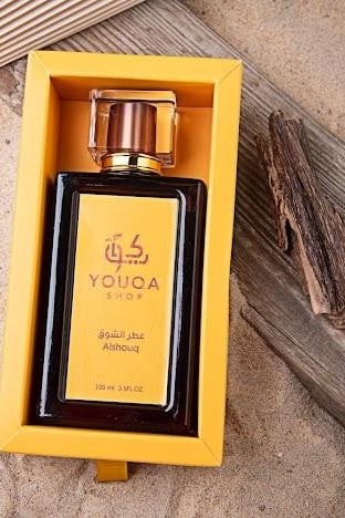 عطر الشوق