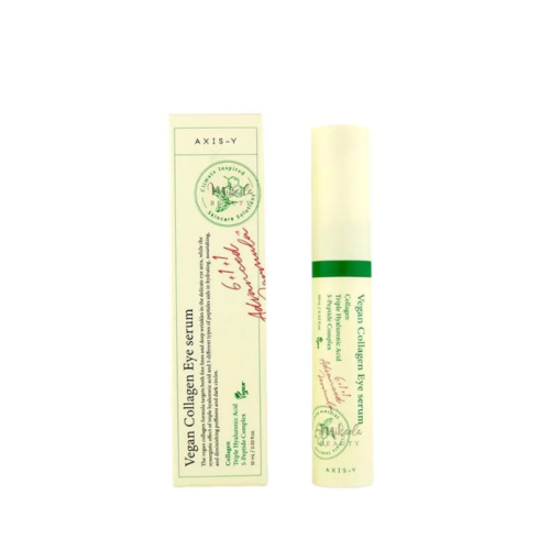 اكسيس واي سيروم العين بالكولاجين النباتي - 10 مل