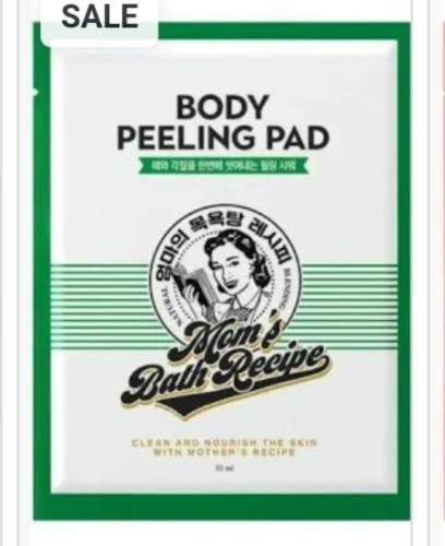 Mom's Bath Original Body Scrub - 1 Piece