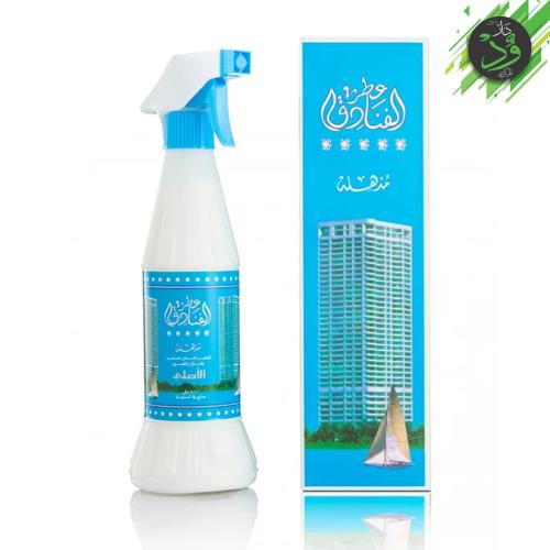 عطر الفنادق