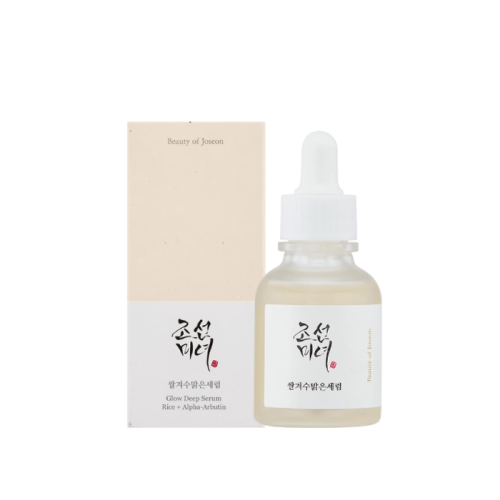 سيروم جلو ديب بخلاصة الأرز + الأربوتين للوجه من بي...
