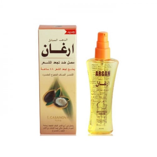 الذهب السائل ارغان مصل ضد تجعد الشعر 65 مل