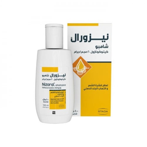 نيزورال شامبو لعلاج قشرة الشعر 100مل