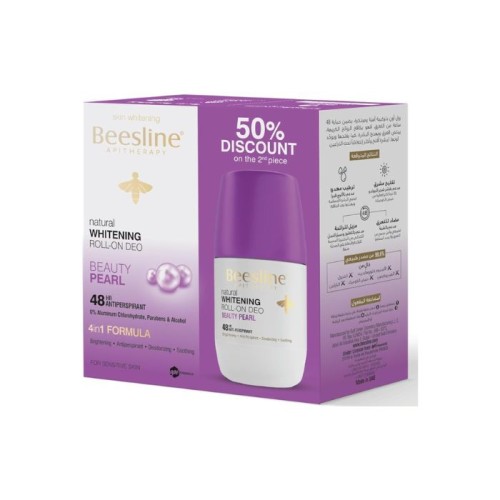 بيزلين مزيل عرق رول اون بيوتي بيرل للتبييض 2 × 50...