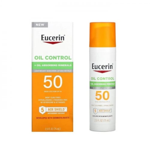 يوسرين واقي شمس اويل كونترول بعامل حماية 50 مع عنا...