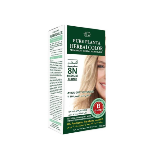 بيور بلانتا صبغة شعر طبيعية - أشقر متوسط 8N