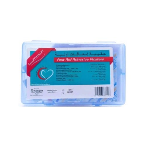 شنطة اسعافات اولية سمارت ثيرابى حجم صغير