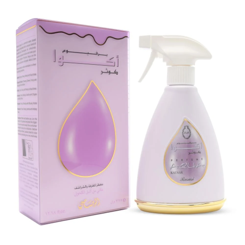 رذاذ معطر للغرف والأقمشة اكوا كوسار من الرصاصي