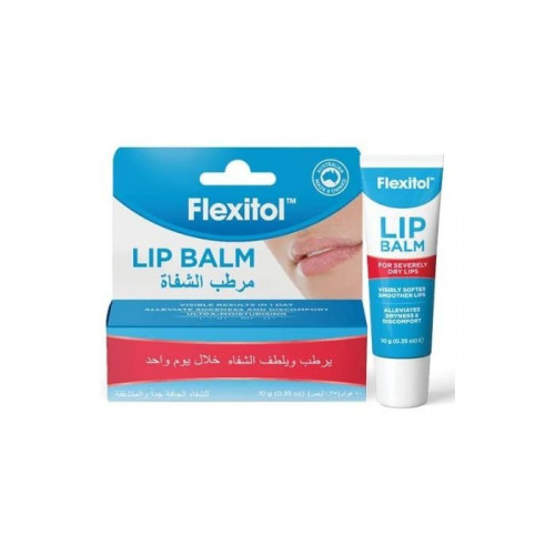 مرطب شفاه يرطب ويلطف الشفاه الجافة والمتشققة من فل...