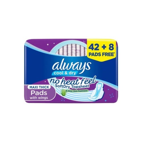 حفايض اولويز بنفسجي ماكسي سميكة 50 فوطه