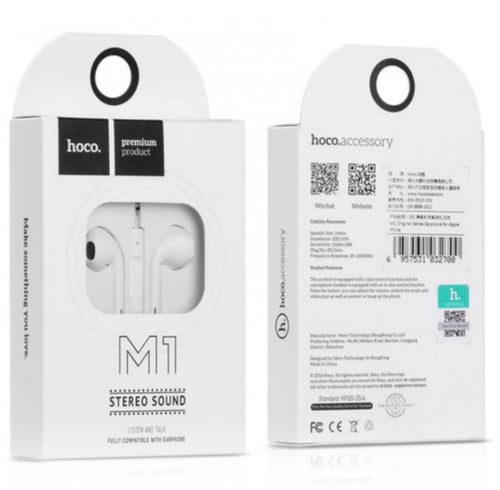 سماعة ايفون من هوكو