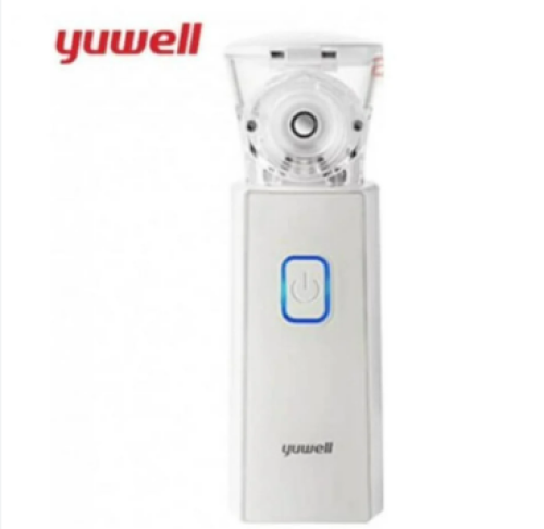 جهاز استنشاق جيب شبكي محمول، خفيف الوزن | Yuwell M...