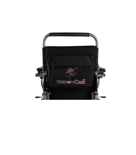 كرسي كهربائي Freedom Chair A08L