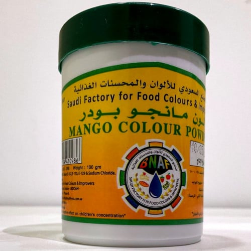 لون صفار مانجو