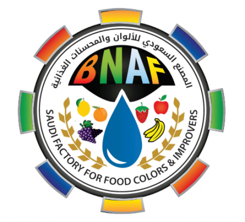 نكهة كادي مركز