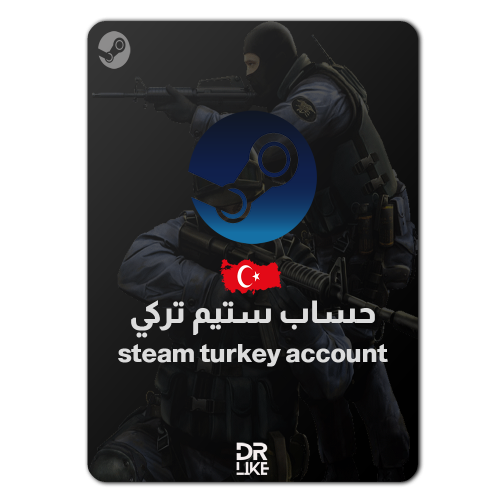 حساب ستيم تركي - steam turkey account