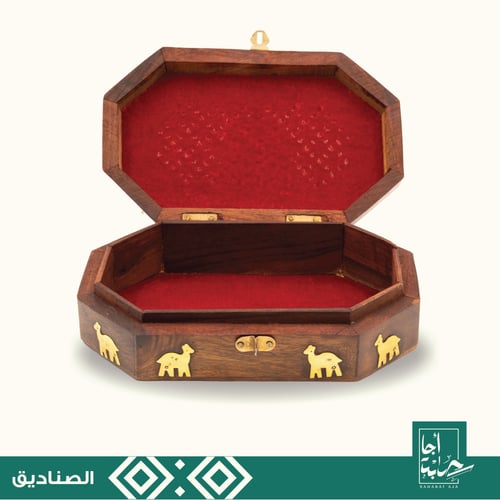 صندوق هندي نقش نحاس فاخر