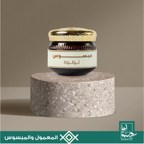 مبسوس لولوة