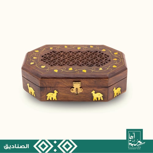 صندوق هندي نقش نحاس فاخر
