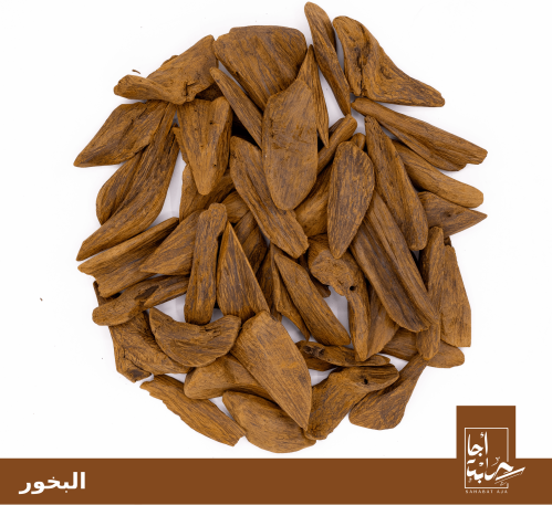 موروكي طبيعي محسن دبل اكس