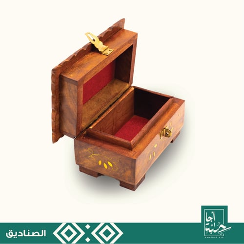 صندوق هندي نقش نحاس فاخر