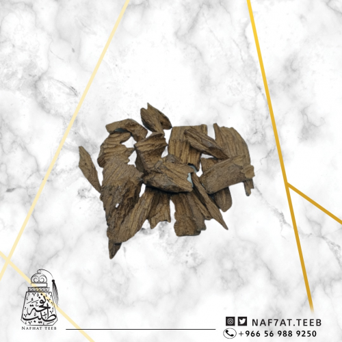 أوقية عود كلمنتان مالينو طبيعي محسن