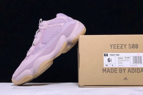 Adidas Yeezy Boost 500 Soft Vision
