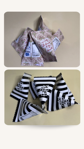 Eid gift bag