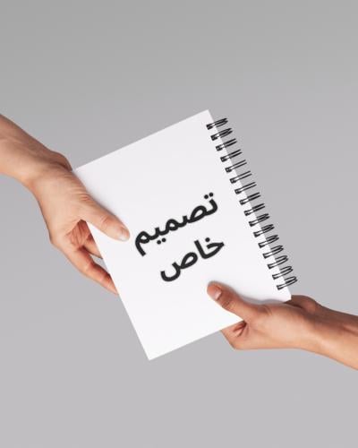 A5 notebook