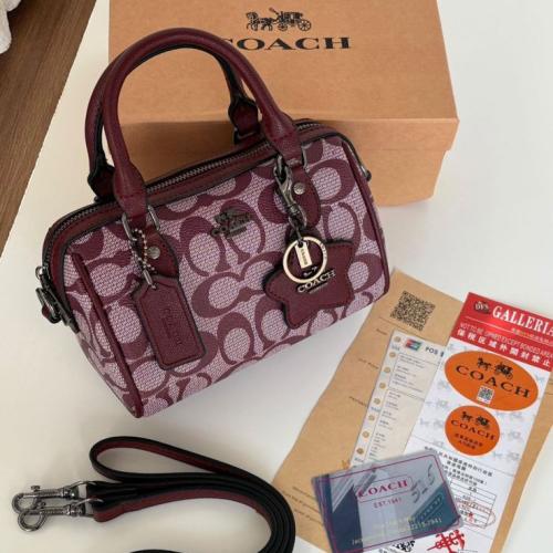 شنطة كوتش ميني