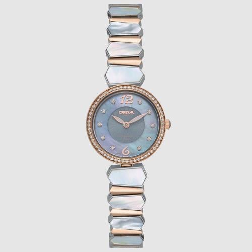 ساعة نسائية كارديال 244003 روز جولد مينا أزرق