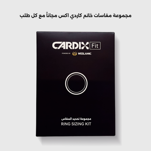 مجموعة قياس الخواتم الذكية من 6 قطع نموذج بلاستيكي