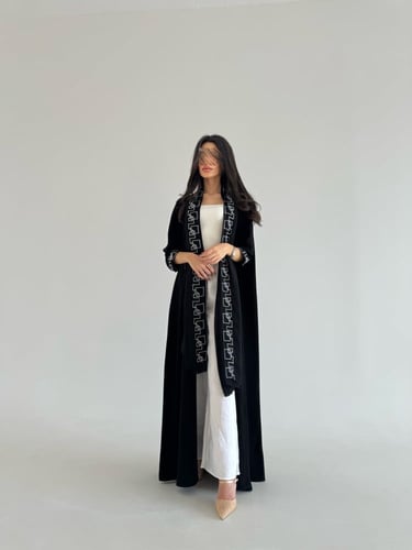 عباية كريب قصة نص كلوش