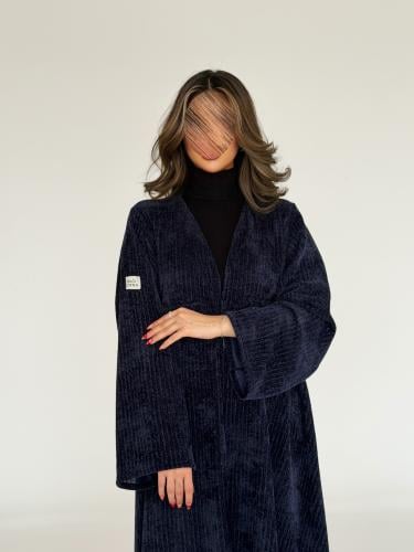 عباية صوف كحلي قصة نص كلوش